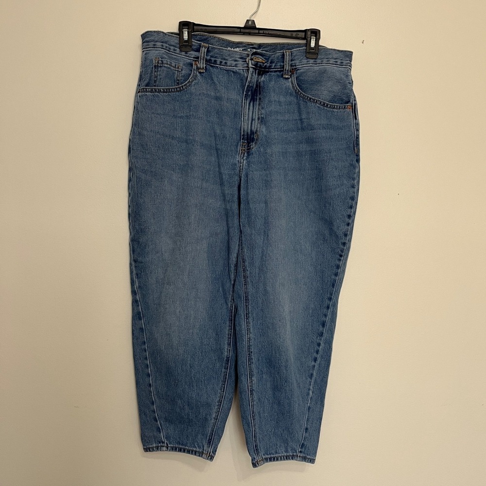 Old Navy Balloon Leg Jeans Women's 16P Baggy Wide Leg Medium Blue